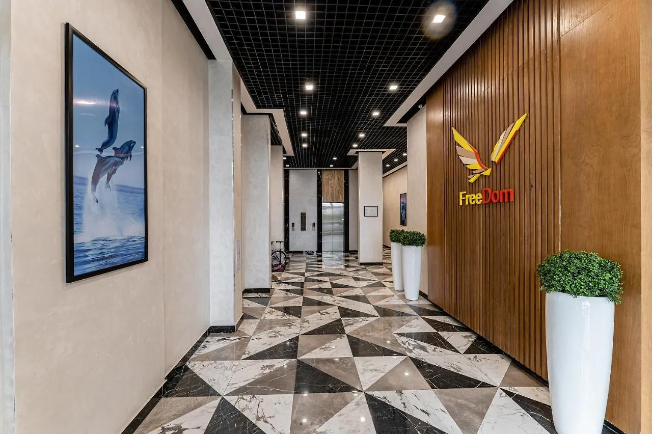 Уютная 1 Комнатная Freedom Apartment Nur-Sultan  Kazakhstan