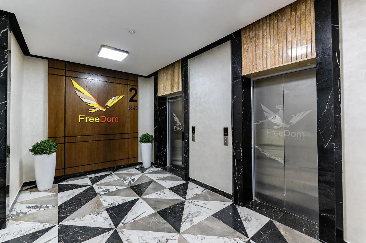Уютная 1 Комнатная Freedom Apartment Nur-Sultan  0*, Nur-Sultan (Astana)